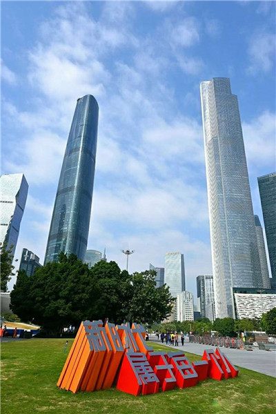 上海闵行喝茶上网指南_8